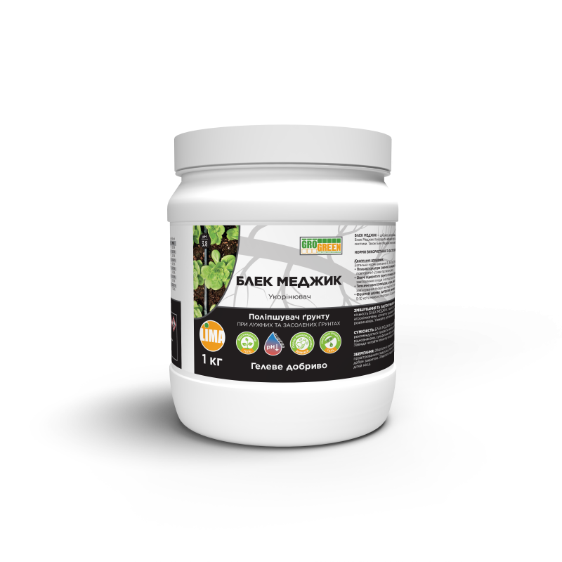 Гель БЛЕК МЕДЖИК 1кг