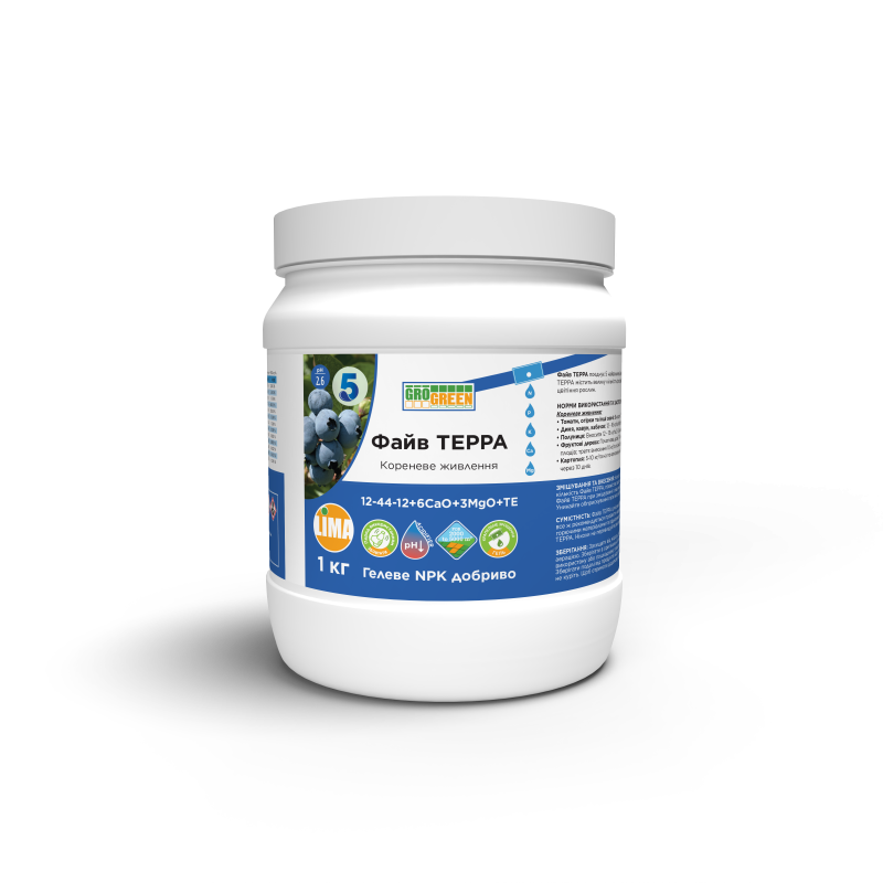 Файв ТЕРРА NPK 12-44-12 + 6CaO + 3MgO + TE 1кг
