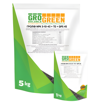 ГРОЛІФ 5-10-43+TE+QPS45 1кг