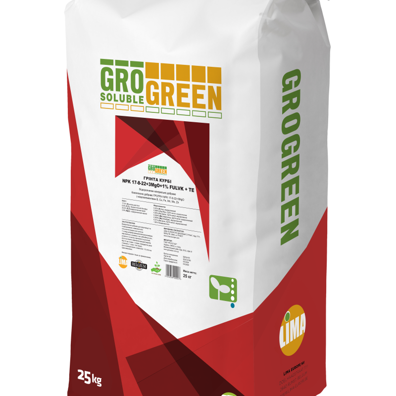 ГроГрін Грінта Курбі NPK 17-8-22 + 3Mg + TE 25кг