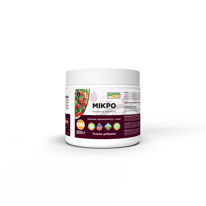 Гель МІКРО 200г