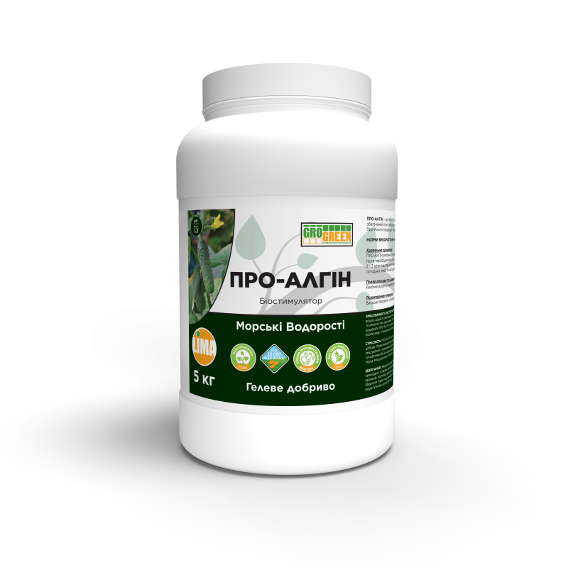 Гель ПРО-АЛГІН 5кг