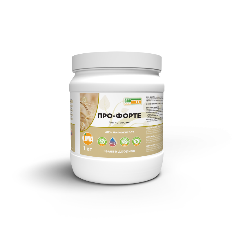 Гель ПРО-ФОРТЕ 1кг