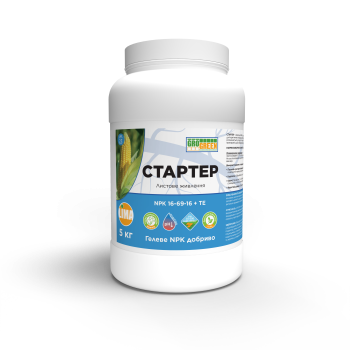 Гель СТАРТЕР NPK 16-69-16 + TE 5кг