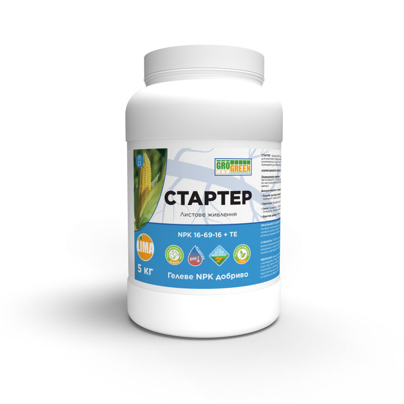 Гель СТАРТЕР NPK 16-69-16 + TE 5кг